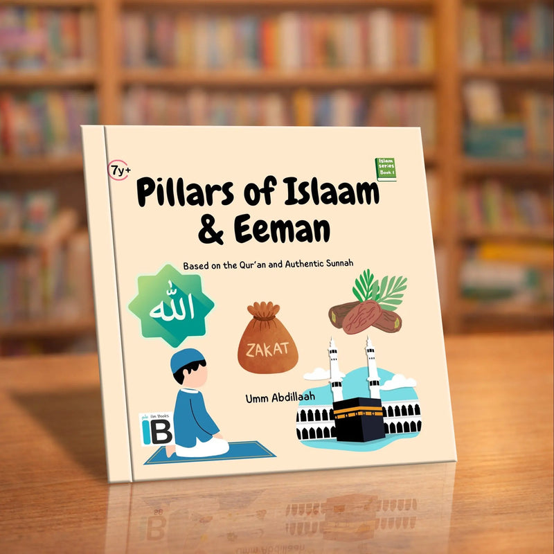 My First Guide to Islaam — Islamic book for Muslim children