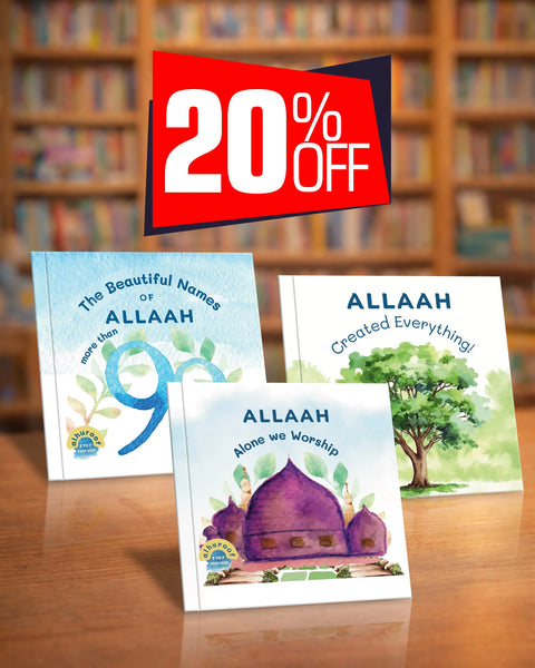Tawheed Series Bundle - Islamic children's book by Al Huroof Publishing