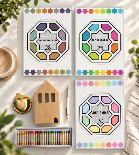 Juz Journal for Kids (Juz 28, 29, or 30)