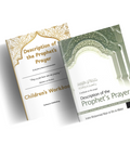 Description of the Prophet's Prayer Workbook