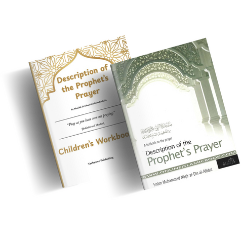 Description of the Prophet's Prayer Workbook