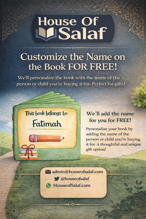 Book Customization With Name