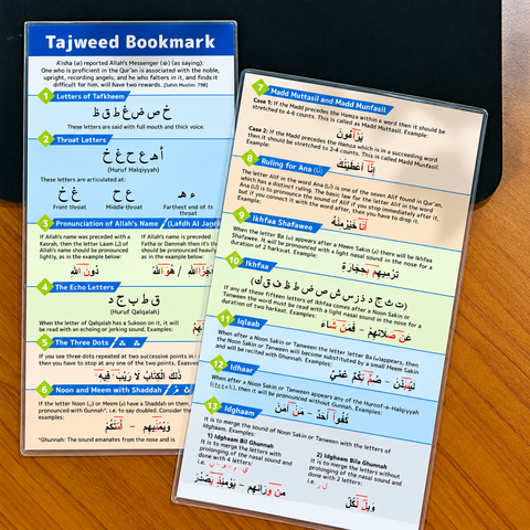 Tajweed Bookmark - Revised Edition
