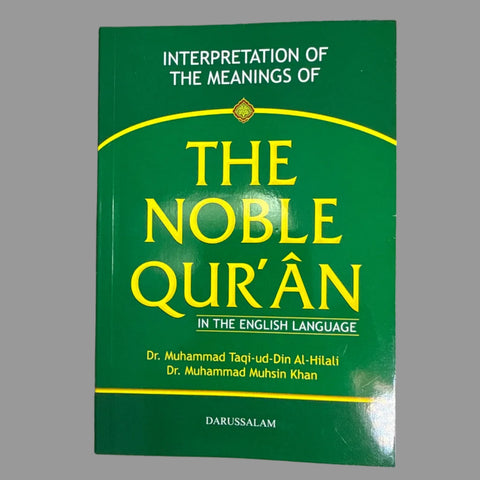 The Noble Quran
