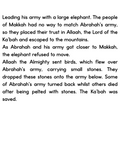 Prophet Muhammad Part 1: The Makkah Years - inside page spread