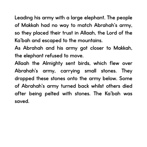 Prophet Muhammad Part 1: The Makkah Years - inside page spread