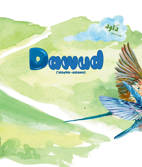 Dawud 'Alayhis Salaam - I Am Learning About the Prophets! - House Of Salaf