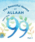 The Beautiful Names of Allaah - My First Books of Tawheed - House Of Salaf
