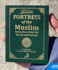 Fortress of the Muslim Deluxe Edition front cover