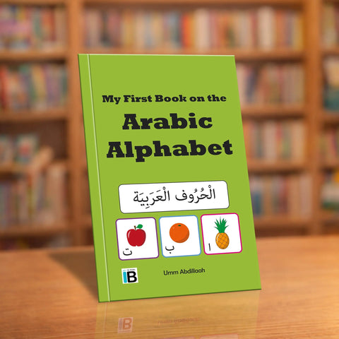 Arabic Alphabet — Islamic book for Muslim children