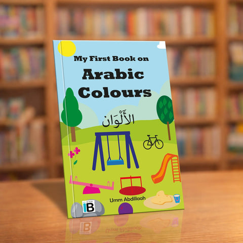 Arabic Colours — Islamic book for Muslim children