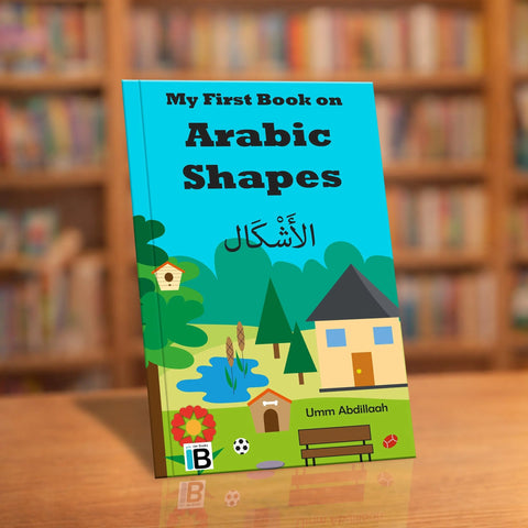 Arabic Shapes — Islamic book for Muslim children