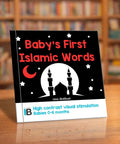 Book titled 'Baby's First Islamic Words' 