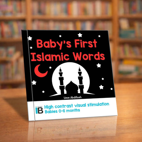 Book titled 'Baby's First Islamic Words' 