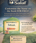 Book Customization With Name - House Of Salaf