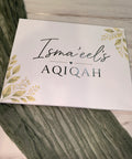 Custom Islamic canvas sign for Aqiqah Nikah and Walimah celebration with botanical greenery design