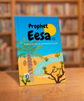 Eesa 'alayhis salaam — Islamic book for Muslim children