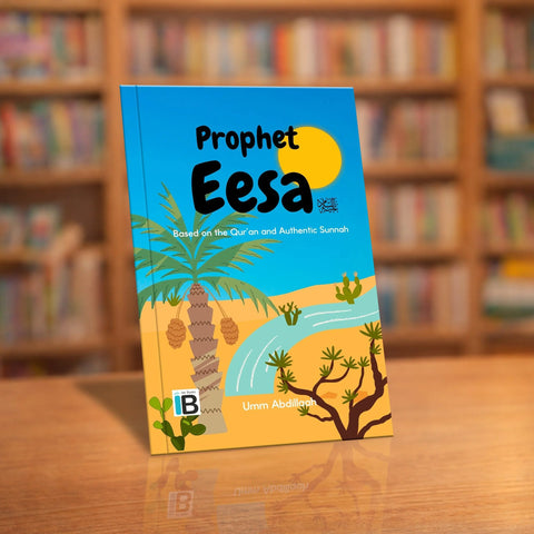 Eesa 'alayhis salaam — Islamic book for Muslim children