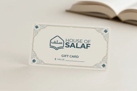 Gift Card - House Of Salaf