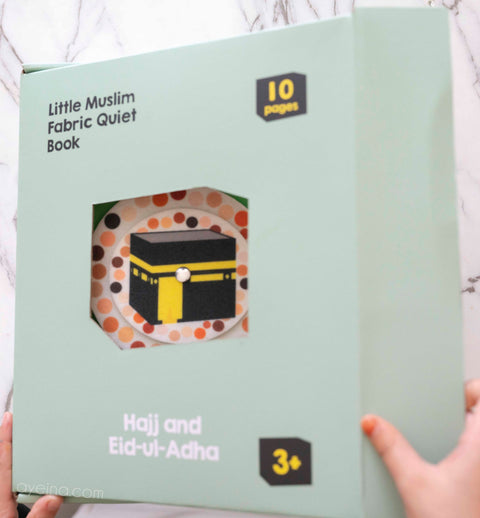 Hajj and Eid ul Adha quiet book box cover with Kabah activity