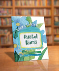 I Want to Learn Ayatul Kursi -(with transliteration) - House Of Salaf