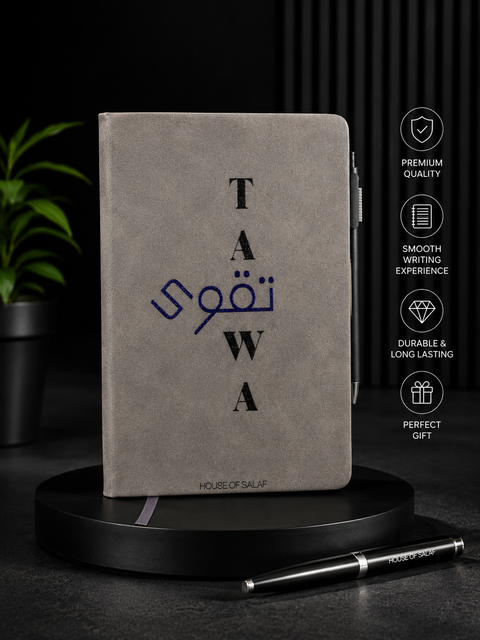 Taqwa Notebook | A5 Leather Hardcover Journal