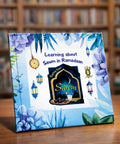 Learning About Sawm in Ramadaan - Five Pillars of Islam Starter Series - House Of Salaf