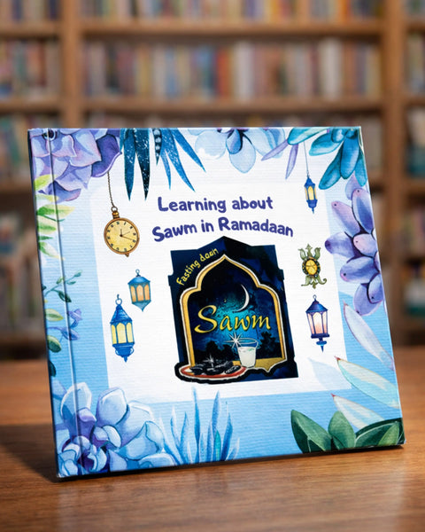 Learning About Sawm in Ramadaan - Five Pillars of Islam Starter Series - House Of Salaf