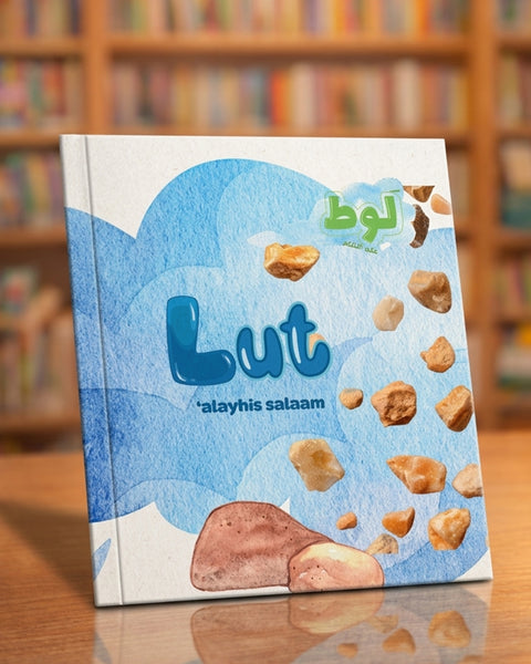 Lut 'Alayhis Salaam - House Of Salaf