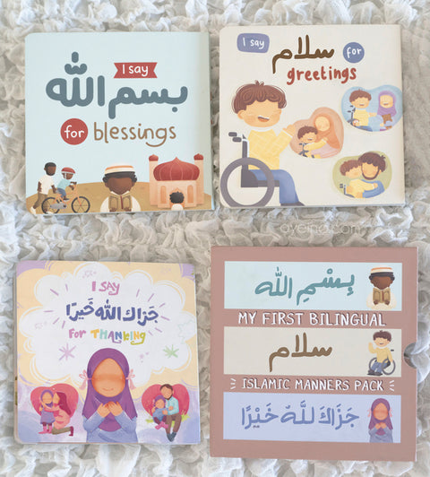 My First Bilingual Islamic Manners Pack, set of 3 board books