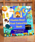Muslim Boys' First Colouring Book — Islamic book for Muslim children