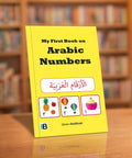 My First 10 Arabic Numbers — Islamic book for Muslim children