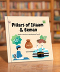 My First Guide to Islaam — Islamic book for Muslim children