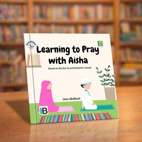 My First Guide to Prayer — Islamic book for Muslim children