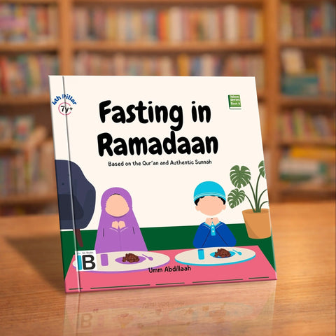 My First Guide to Ramadaan — Islamic book for Muslim children