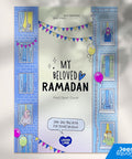 My Beloved Ramadan (Find | Spot | Count) - book cover