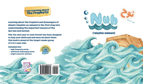 Prophet Nuh-I Am Learning About The Prophets! - House Of Salaf