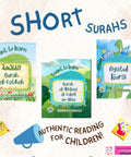 Short Surahs