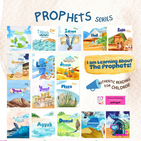 Prophets Series