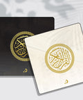Quran Audio Magnet Fridge Magnet