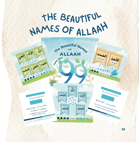 The Beautiful Names of Allaah - My First Books of Tawheed - House Of Salaf