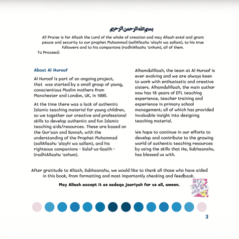 Allaah Created Everything! - My First Books of Tawheed - House Of Salaf