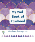 Allah Alone We Worship - My First Books of Tawheed - House Of Salaf