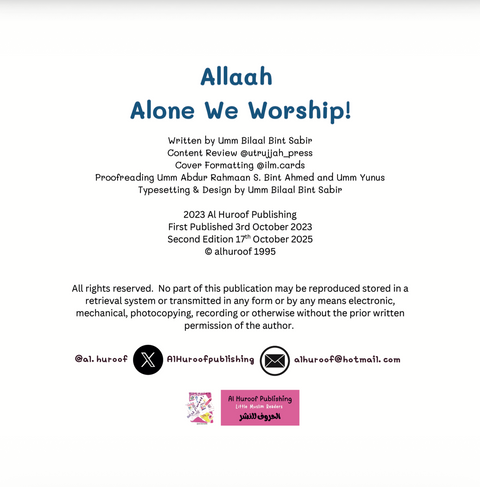 Allah Alone We Worship - My First Books of Tawheed - House Of Salaf