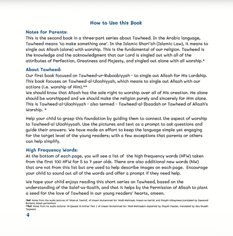 Allah Alone We Worship - My First Books of Tawheed - House Of Salaf