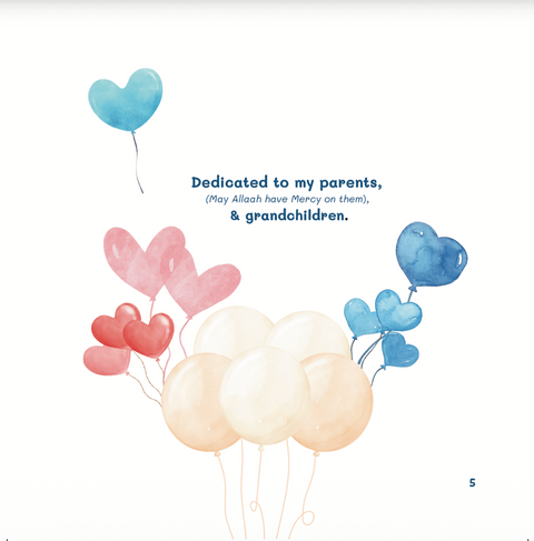 Allah Alone We Worship - My First Books of Tawheed - House Of Salaf