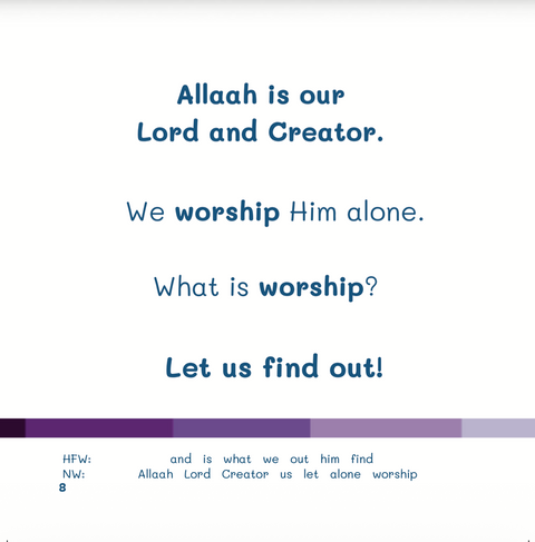 Allah Alone We Worship - My First Books of Tawheed - House Of Salaf