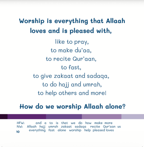 Allah Alone We Worship - My First Books of Tawheed - House Of Salaf