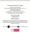 The Beautiful Names of Allaah - My First Books of Tawheed - House Of Salaf