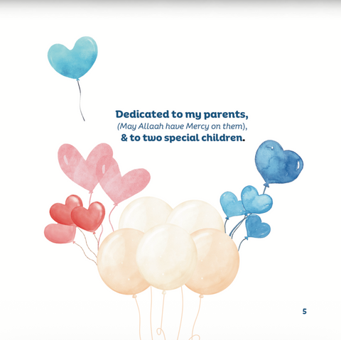 The Beautiful Names of Allaah - My First Books of Tawheed - House Of Salaf